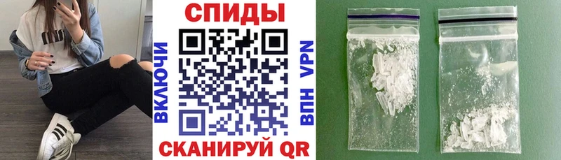 Амфетамин VHQ  сколько стоит  Георгиевск 