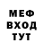 МДМА молли Gleb Braw'L