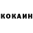 Амфетамин VHQ Masha Merkle