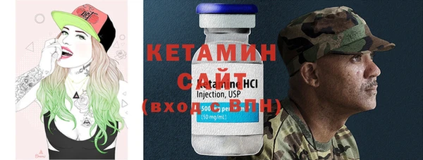 твердый Баксан