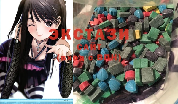 твердый Баксан