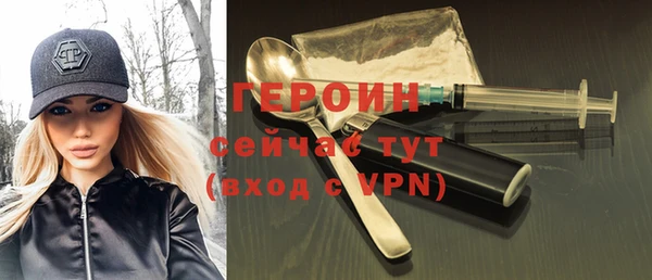 мет Балахна