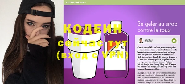 мет Балахна