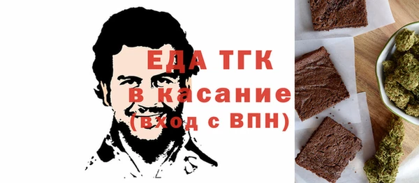 меф VHQ Балабаново