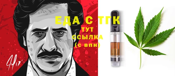 твердый Баксан