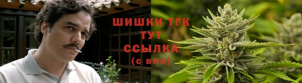 меф VHQ Балабаново