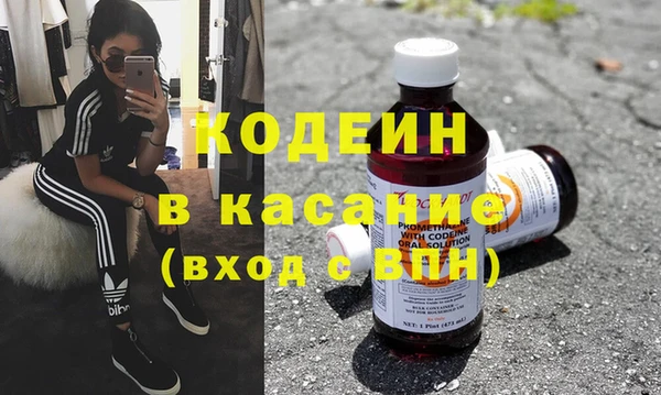 твердый Баксан