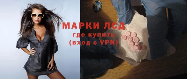 твердый Баксан