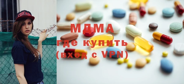 твердый Баксан