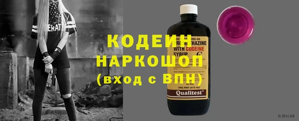 твердый Баксан