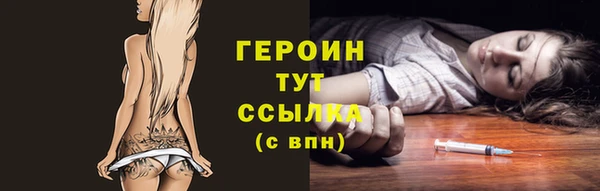 твердый Баксан