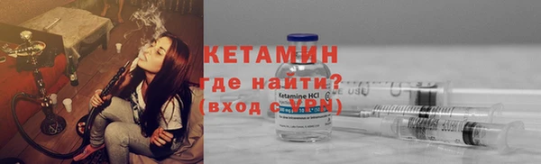 твердый Баксан