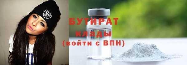 твердый Баксан