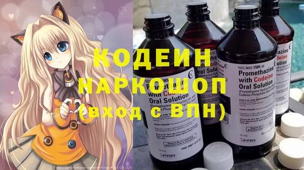 меф VHQ Балабаново