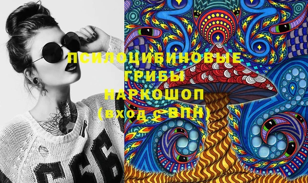 меф VHQ Балабаново