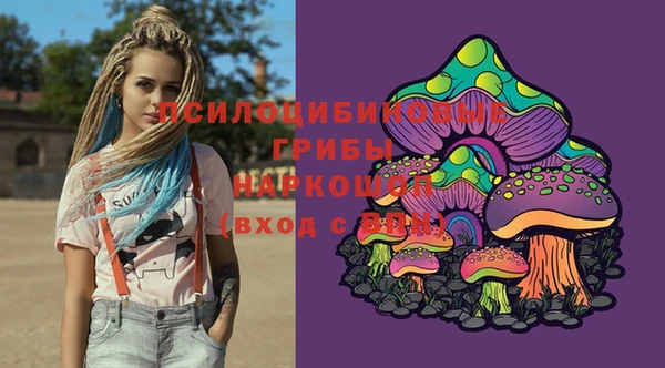 меф VHQ Балабаново