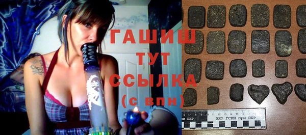 твердый Баксан