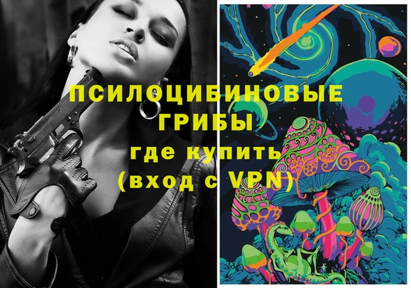 меф VHQ Балабаново