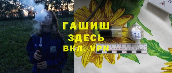 твердый Баксан