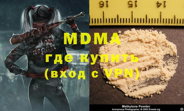 твердый Баксан
