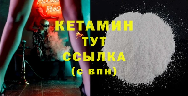 твердый Баксан