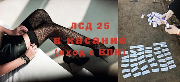 меф VHQ Балабаново