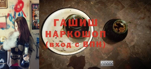 меф VHQ Балабаново