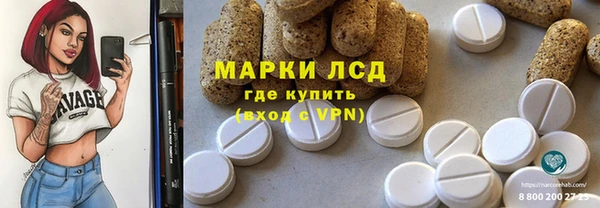 твердый Баксан