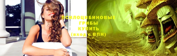 меф VHQ Балабаново