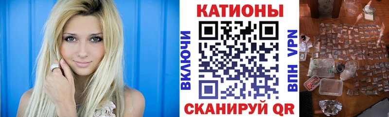 купить цена Георгиевск МЕФ 4 MMC